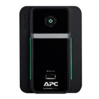 ราคา UPS (เครื่องสำรองไฟฟ้า) APC BVX700LUI-MS (700 VA/360 WATT) (3789104739)