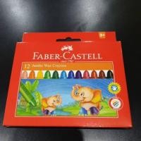 ราคา FABER CASTELL ดินน้ํามันขี้ผึ้งปราสาทจัมโบ้ 12 (4581099292)