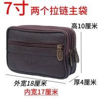 ราคา KIPLING กระเป๋าสตางค์กระเป๋าหนังกระเป๋าคาดเอวสําหรับผู้หญิงผู้ชาย (4385486361)