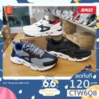 ราคา รองเท้า Baoji BJM521 (4464484186)