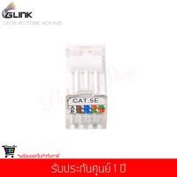 ราคา [ ใส่ PNBE635 ลด15%] Female Jack RJ45 CAT.5E GLINK (GLINK23) (4703153087)