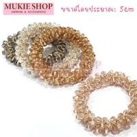 ราคา ยางรัดผม ยางรัดผมคริสตัล ยางมัดผม ยางมัดผมคริสตัล ที่มัดผม คริสตัล (5583868439)