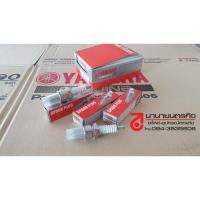 ราคา 9470100818 หัวเทียน NGK BR9ES YAMAHA ยามาฮ่า แท้ศูนย์ รุ่น VR TZR TZM spark plug (5730015666)