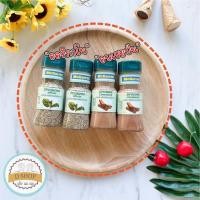 ราคา แม็กกาแรต เครื่องเทศ ออริกาโน อบเชยป่น Mcgarrett(แม็กกาแรต) Oregano Whole (4375325221)