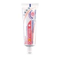 ราคา มิสทินยาสีฟัน เกลือชมพูหิมาลายัน ขนาด50 กรัมExp.04/2022 Mistine Pink Salt Toothpaste (4074604036)