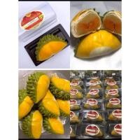 ราคา ขนมเปี๊ยะไส้ทุเรียนกวนไข่เค็ม (4531922140)