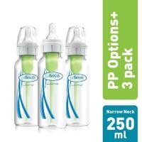 ราคา Dr. Brown ' S 8oz / 240ml Pp ขวดน้ําแคบแคบ 3 แพ็ค (3685924239)