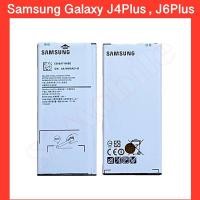 ราคา แบตเตอรี่ Samsung Galaxy A7(2016) , J4Plus , J6Plus รับประกัน3เดือน พร้อมส่ง (2306170901)