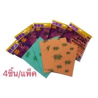 ราคา 3M ผ้าฟองน้ำอเนกประสงค์ 3m ผ้าฟองน้ำ 3M Sponge Cloth (ราคาแพ็คละ73 บาท) (5044642483)