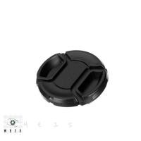 ราคา ฝาครอบเลนส์สําหรับกล้อง Canon SX400 SX410 SX420 SX430 (3486029925)