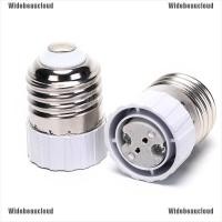 ราคา Widebeaucloud+COD+E27 to MR16 Base Converter E27 lamp holder Adapter Screw Socket E27 to GU5.3 G4 (4117162760)