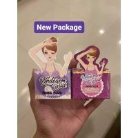 ราคา รักแร้วิ้งพลัส #ครีมทารักแร้ขาว (Underarm wink plus)​ วิ้งค์ พลัส#winkplus #วิ้งค์พลัส #วิ้งพลัส (4271086614)