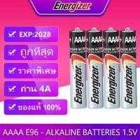 ราคา ถ่าน 4A AAAA Energizer E96 - Alkaline Batteries 1.5V (5969254123)