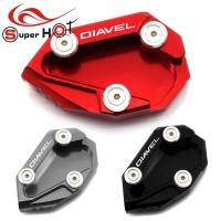 ราคา อุปกรณ์เสริมขาตั้งอลูมิเนียม Cnc สําหรับ Ducati Diavel1200 X Diavel 2010-2016 (8966034167)