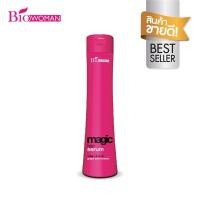 ราคา Biowoman ไบโอวูเมนส์ เมจิค แฮร์ เซรั่ม 250ml (739476966)
