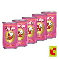 ราคา ปุ้มปุ้ย ปลาแมคเคอเรลในซอสมะเขือเทศ คัดพิเศษ ขนาด 155 กรัม แพ็ค 5 (379721034)