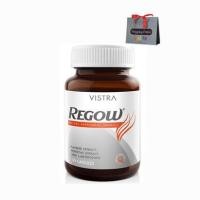 ราคา [ทักแชท รับโค้ดส่วนลด] Vistra Regow วิสทร้า รีโกว์ บำรุงรากผม ลดผมร่วง บำรุงเล็บ 30 แคปซูล (y1953) (826092196)