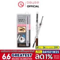 ราคา ♦️ส่งด่วน | ถูก | ของแท้♦️MeiLinda Smart Auto Brow Liner #MD3041 : meilinda เมลินดา ดินสอเขียนคิ้ว @dayse (245415035)