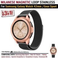 ราคา ซื้อ 3 ฟรี 1 สาย นาฬิกา Milanese Loop สำหรับ Samsung Galaxy Watch 42mm / Gear Sport / Gear S2 Classic (1645429935)