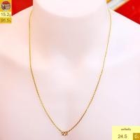 ราคา สร้อยคอทอง 1 บาท คตกิตตัน ทองคำแท้ 96.5% <จ่ายสด รูดบัตรเต็ม ไม่ผ่อนชำระ มีเงินทอน> (1149394725)