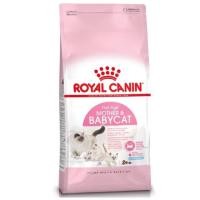 ราคา Royal Canin 10kg. Mother & Baby Cat อาหารแมว รอยัลคานิน (47922290)