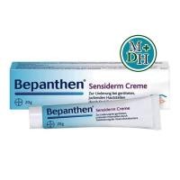 ราคา Bepanthen Sensiderm Cream 20 กรัม 1 หลอด บรรเทาอาการคันเเละเเดง 17306 (1455454179)
