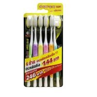 ราคา SYSTEMA แปรงสีฟัน ซิสเท็มมา รุ่น super soft นุ่มพิเศษ แพ็ค 6 หรือเดนทิสเต้ แปรงสีฟัน พลัสไวท์ขนแปรงนุ่มพิเศษ แพค 3 ด้าม (1275655195)