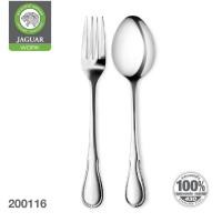 ราคา JAGUAR ช้อนส้อม สแตนเลส ตรา จากัวร์ หนา 2.0 mm. ลายนิโคล ช้อน ส้อม ช้อนส้อมทานข้าว Food Grade (992007676)