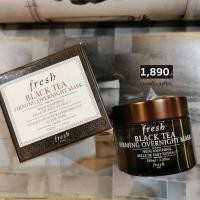 ราคา FRESH BLACK TEA FIRMING OVERNIGHT MASK 30ml. / 100ml. (849907252)