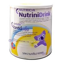 ราคา Nutricia NutriniDrink นิวทริเซีย นิวทรินี่ดริ๊งค์ ขนาด 400 กรัม (1042544215)