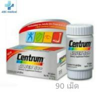 ราคา Centrum Silver 50+ Dietary supplement product 90 เม็ด Exp : 5.10.2022 (2239809540)