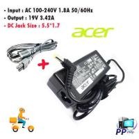 ราคา สายชาร์จโน๊ตบุ๊คทั้งชุด Adapter ACER 19V 3.42A 5.5*1.7 (1605258366)