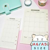 ราคา กระดาษรีฟิล 6 รู เรียบๆมินิมอล ⭐️ Minimal Planner Refill Paper A7/A6/A5 Plan (1064394393)