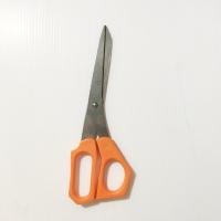 ราคา กรรไกร 7นิ้ว ตรากระต่าย (1240981743)