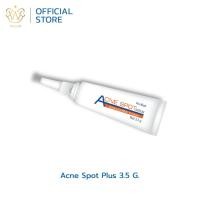 ราคา Wuttisak acne spot plus N 3.5g (1973958614)