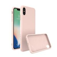 ราคา Rhinoshield SolidSuit for iPhone Xs Max Case (1861955983)