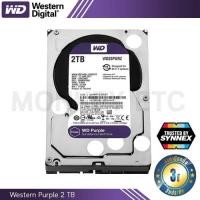 ราคา HDD ฮาร์ดดิสก์ WD PURPLE 1TB 2TB 3TB 4TB FOR CCTV ประกัน Synnex 3ปี (1340319118)