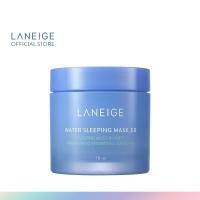 ราคา LANEIGE Water Sleeping Mask EX 70ml. (รุ่นใหม่) (1240152383)