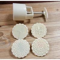 ราคา พิมพ์กดขนมไหว้พระจันทร์,บัวหิมะ 100g (1473115169)