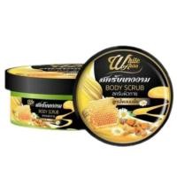 ราคา White Aura ฺBody Scrub สครับนางงาม ไวท์ออร่า (250g.) (2108827928)