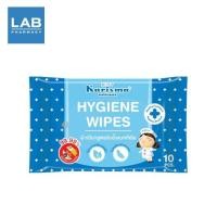 ราคา [ ซื้อ 1 แถม 1* ] Karisma Hygiene Wipes แคริสม่า ผ้าเปียกเช็ดทำความสะอาดอเนกประสงค์ ( 1 ห่อ บรรจุ 10 ชิ้น) (1828321875)