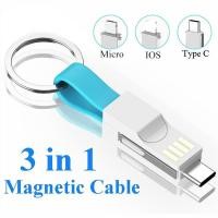ราคา Portable Magnetic 3 in 1 Adapter Micro USB Type C Cable Charger Charging 2A Mini Keychain (2780518048)