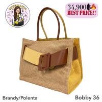ราคา : New Boyy Bobby 36 Brandy/Polenta ‼️ก่อนกดสั่งรบกวนทักมาเช็คสต๊อคก่อนนะคะ‼️ (2950441241)