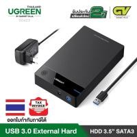 ราคา UGREEN รุ่น 50423 กล่องใส่ฮาร์ดดิส External Hard Drive 3.5" USB 3.0 to SATA BOX Hard Disk Case ใช้กับ Com (1605832030)