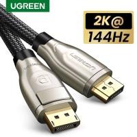 ราคา สายเคเบิ้ลสายเคเบิ้ล 144 Hz Displayport 1 . 2 4 K 60hz (2200726785)