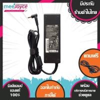 ราคา HP Adapter อะแดปเตอร์ HP 19.5v 4.62A (4.5*3.0mm) For HP Envy 17-j000 For HP Envy 17-j010us For HP Envy 17-j034ca For HP (2905476836)