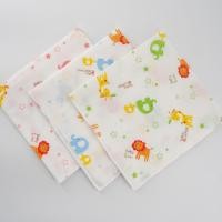 ราคา ผ้าอ้อมเด็กแรกเกิด，เบบี้เลิฟ ผ้าอ้อมผู้ใหญ่ ์ผ้าเช็ดหน้าผ้าสาลู 2 ชั้น เส้นใย Cotton Comb ขนาด 12x12（1 ชิ้น） (2949862687)