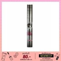 ราคา มาสคาร่าตาโต Hengfang Mascara Volume Clubbing (2823213969)
