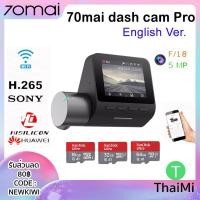 ราคา (โค้ดCoin10%SPCCBWR4Y4)กล้องติดรถยนต์ 70mai Car camera Dash CAM Pro 1944 Global ver. DVR WiFi Voice Control + Memory (1751121145)