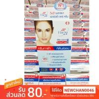 ราคา ของแท้+ใหม่ ส่งไว289 บ VIN21 MELASMA EXTRA CARE เซรั่มสำหรับฝ้าสูตรเข้มข้น สำหรับฝ้า กระ หมองคล้ำ (2786181349)